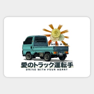 Japanese truck, Honda Kei Truck, Mini Truck Magnet